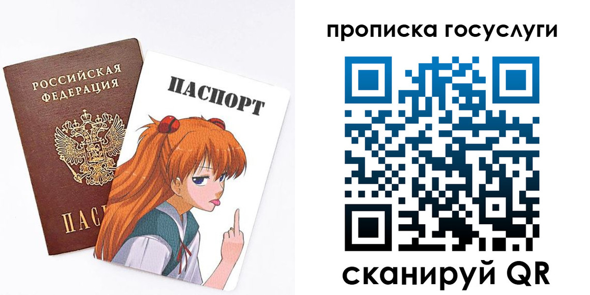 временная регистрация адрес в Тольятти